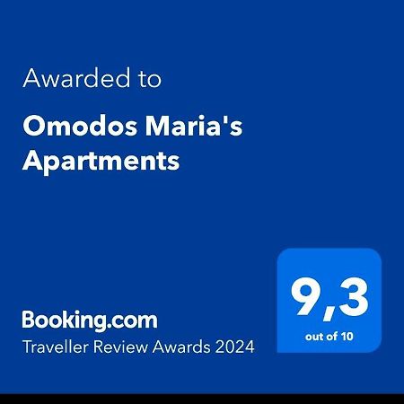 Omodos Maria'S Apartments Zewnętrze zdjęcie